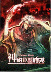 灯串夜行详情插图：几何线条重绘的廊棚灯点